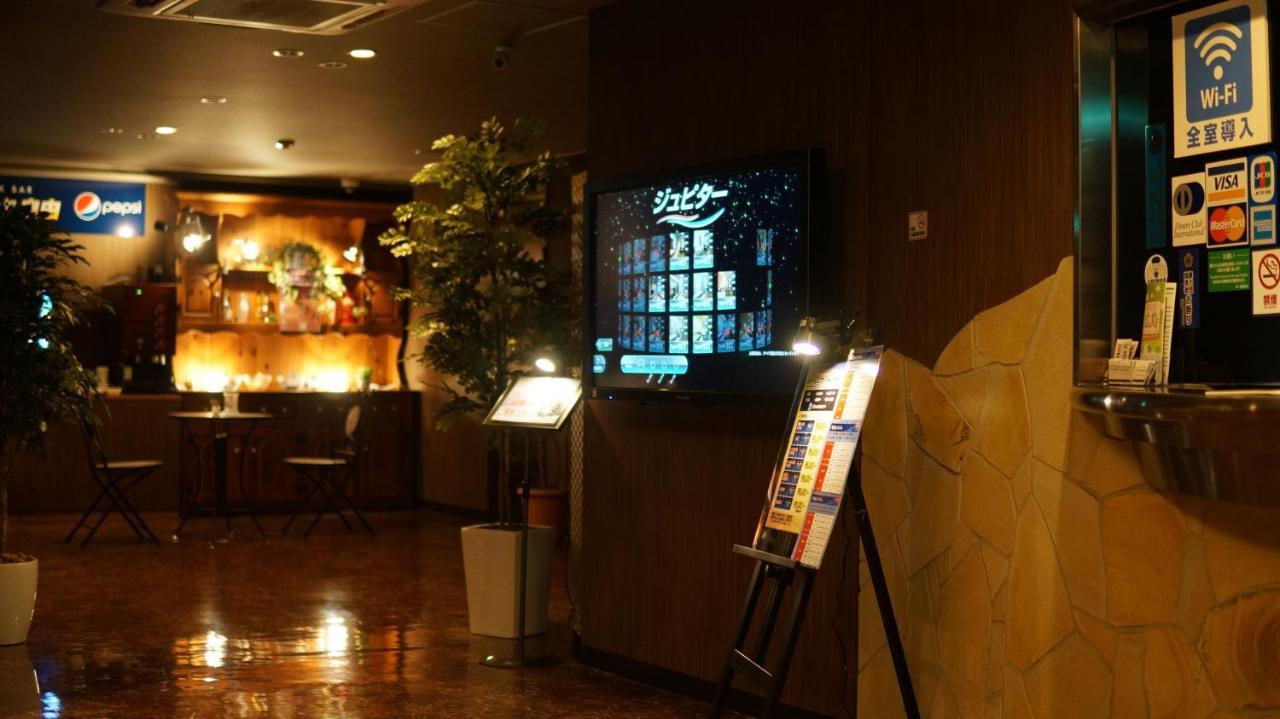 ジュピター ラブホテル